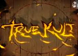 Культовая игра с граф. ходами